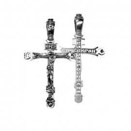 АРТИКУЛ: 17-197